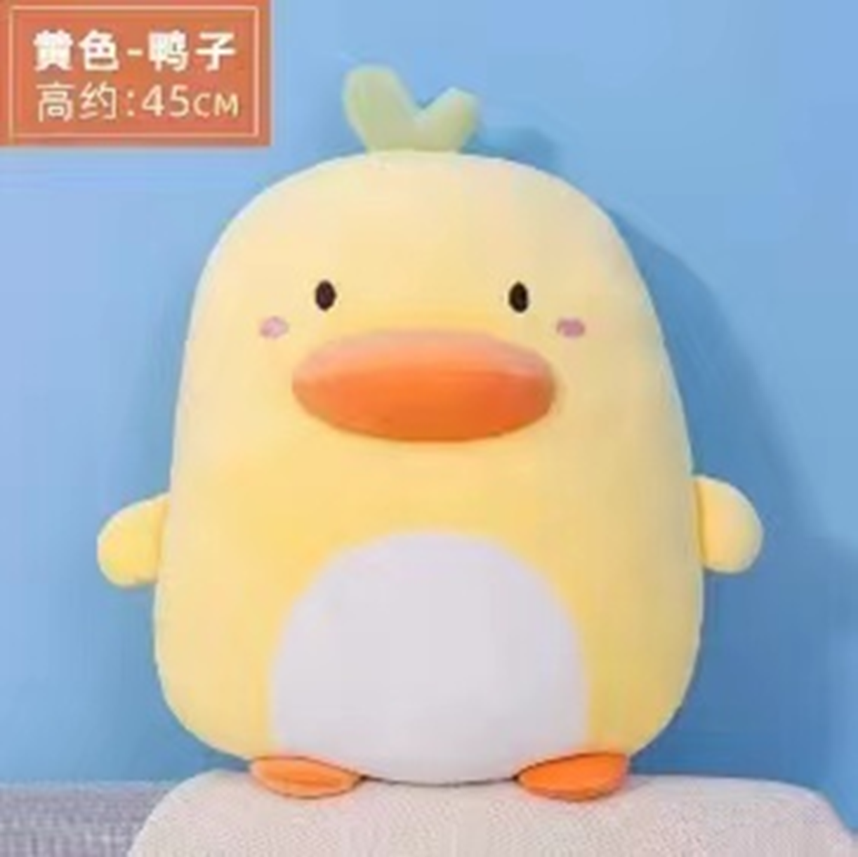Rabbit Plush Pillow
