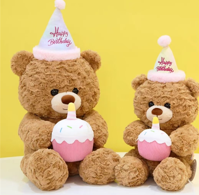 Birthday Cake Bear