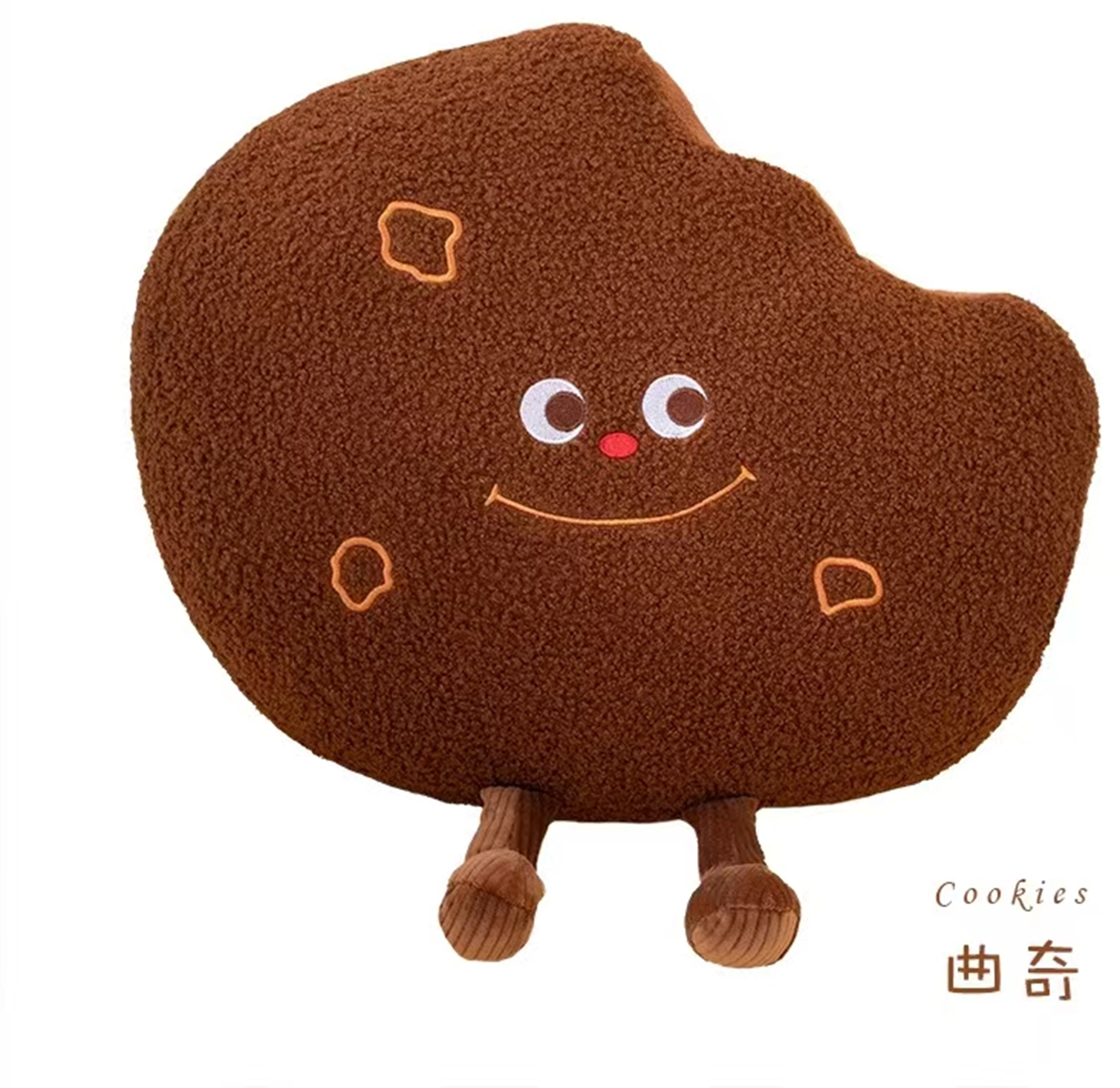 Chestnut Plush Pillow