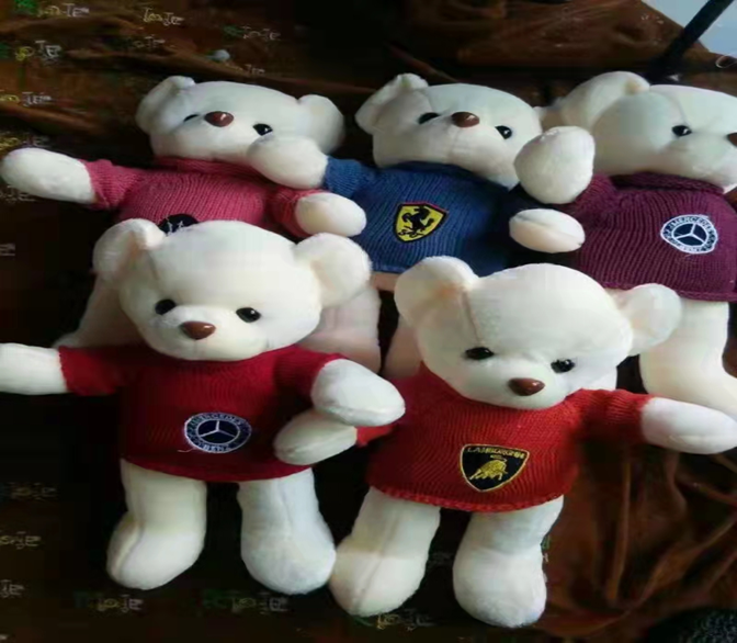 Classic Clothed Bear
