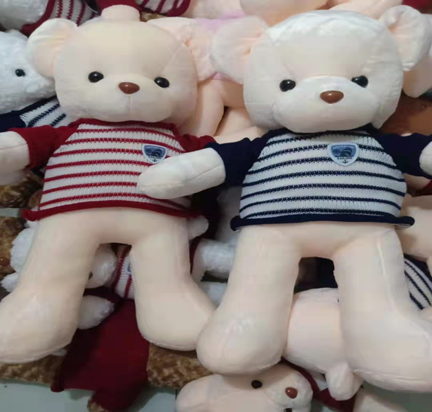 Dressed Bear