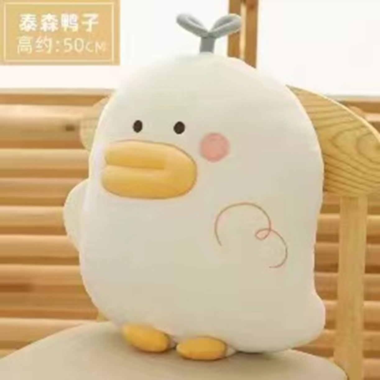 Cat Animal Plush Pillow