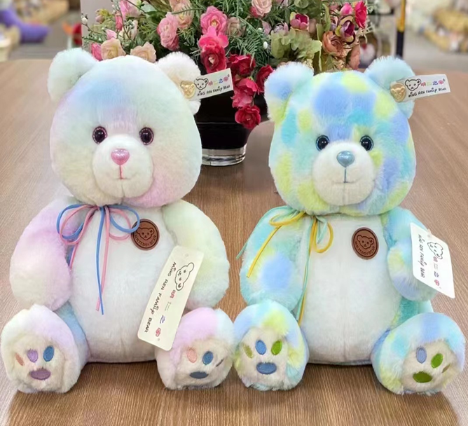 Tie Dye Sitting Bear