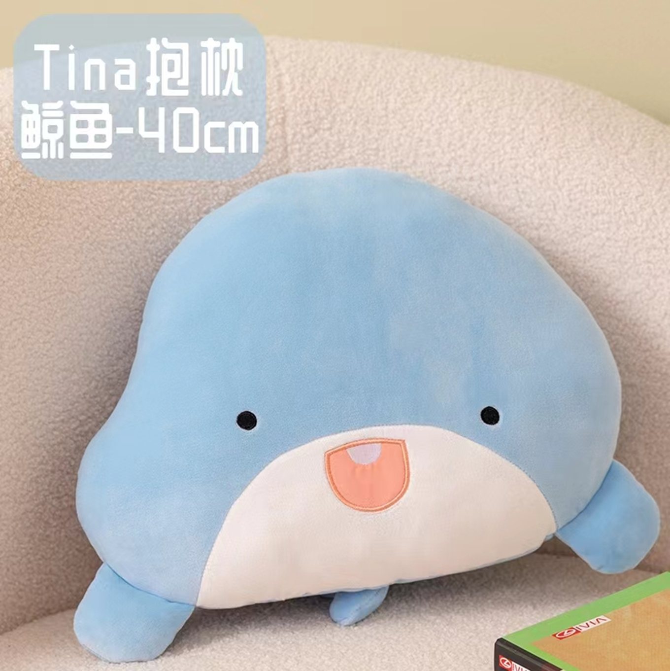 Husky Dog Plush Pillow