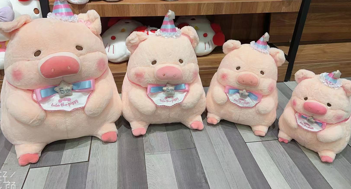 Party Pig Plush Toy Stuffed Animal Toys
