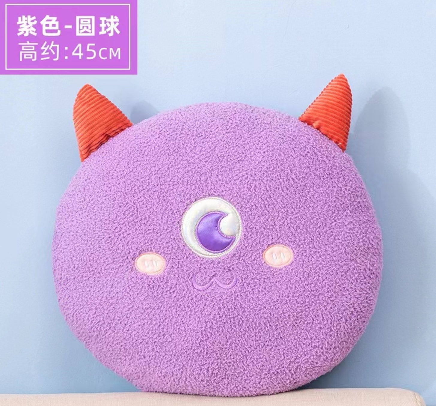 Venus Flytrap Plush Pillow