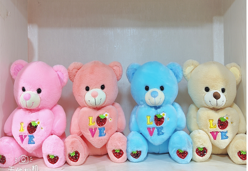Premium Teddy Bear