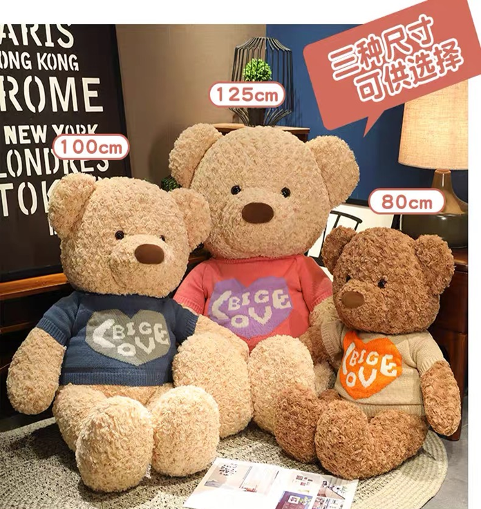 LOVE Sweater Bear