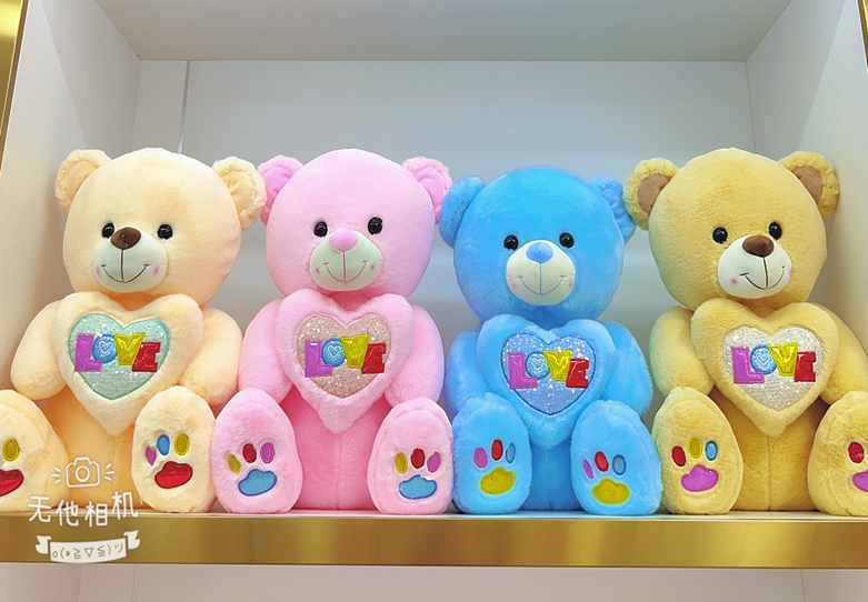 Cute Teddy Bear