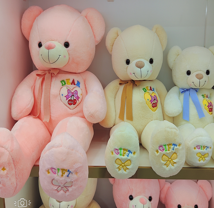 Ribbon Cherry Bear