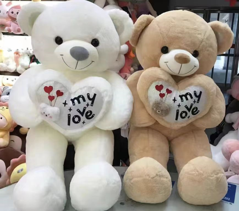 MY Love Heart Bear