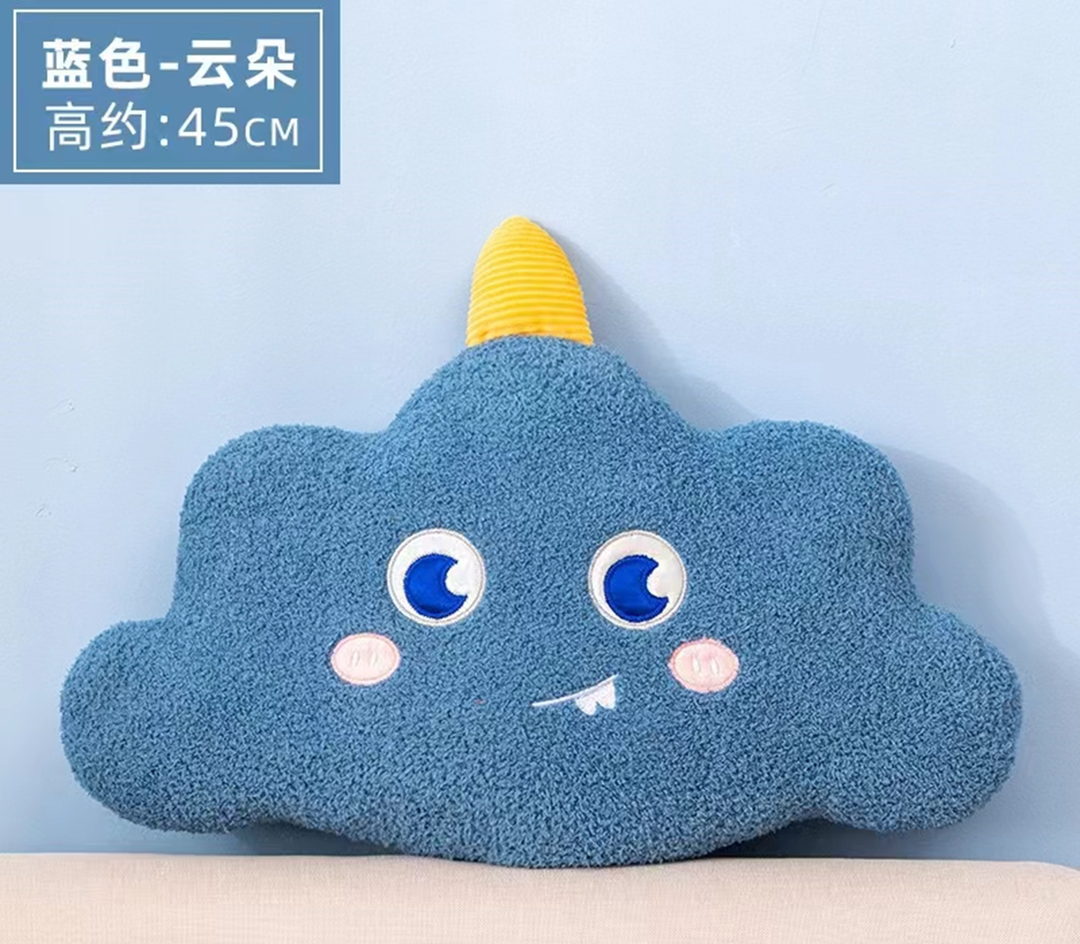 Big Lips Cherry Blossom Plush Pillow