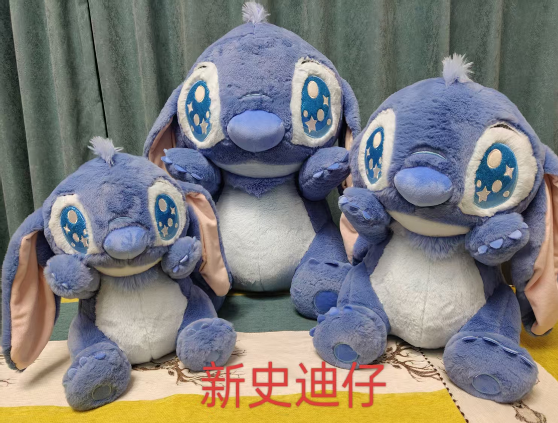 New Style Stitch Plush Toy