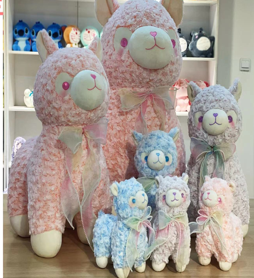 Cute Plush Toy Stuffed Animal Toys