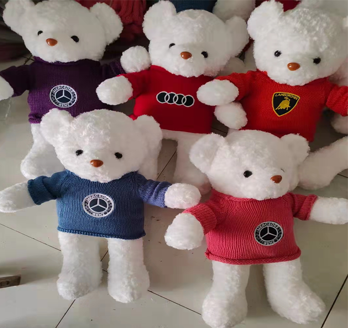 Clothed Bear