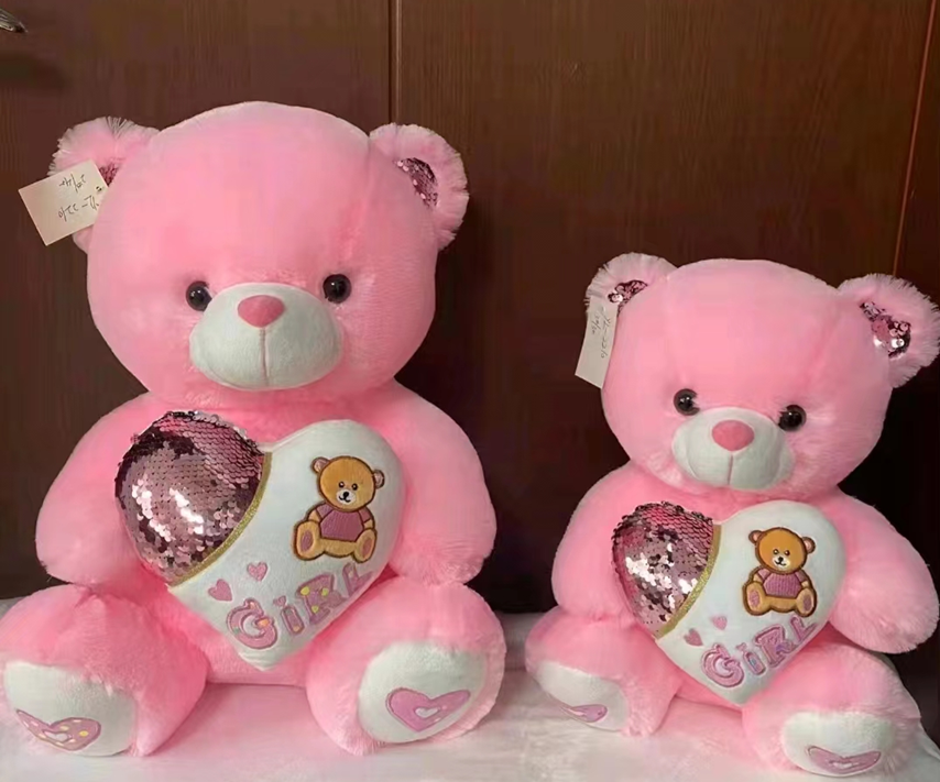 Hugging Bear