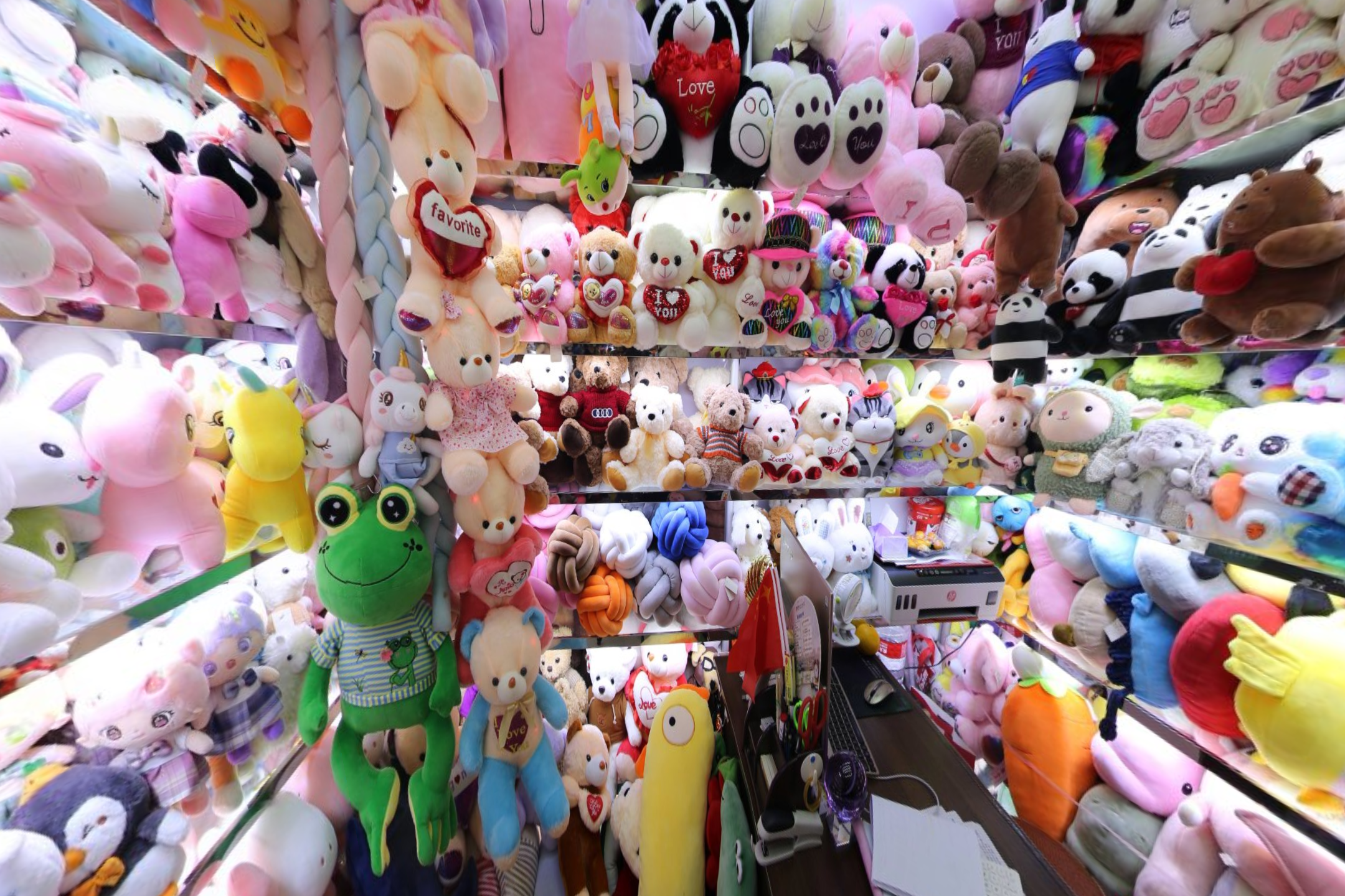 Product Showroom