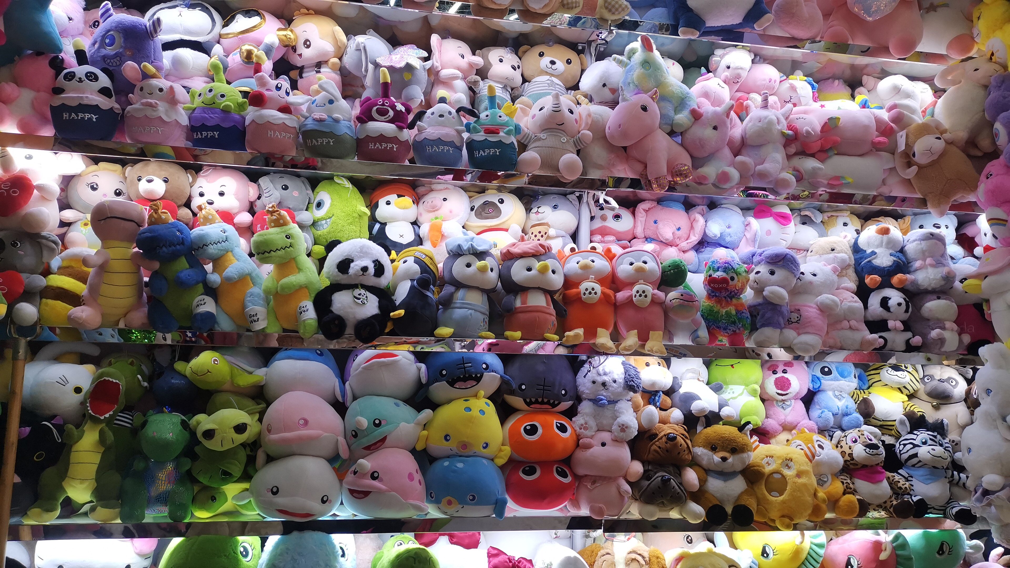 Stuffed Animals