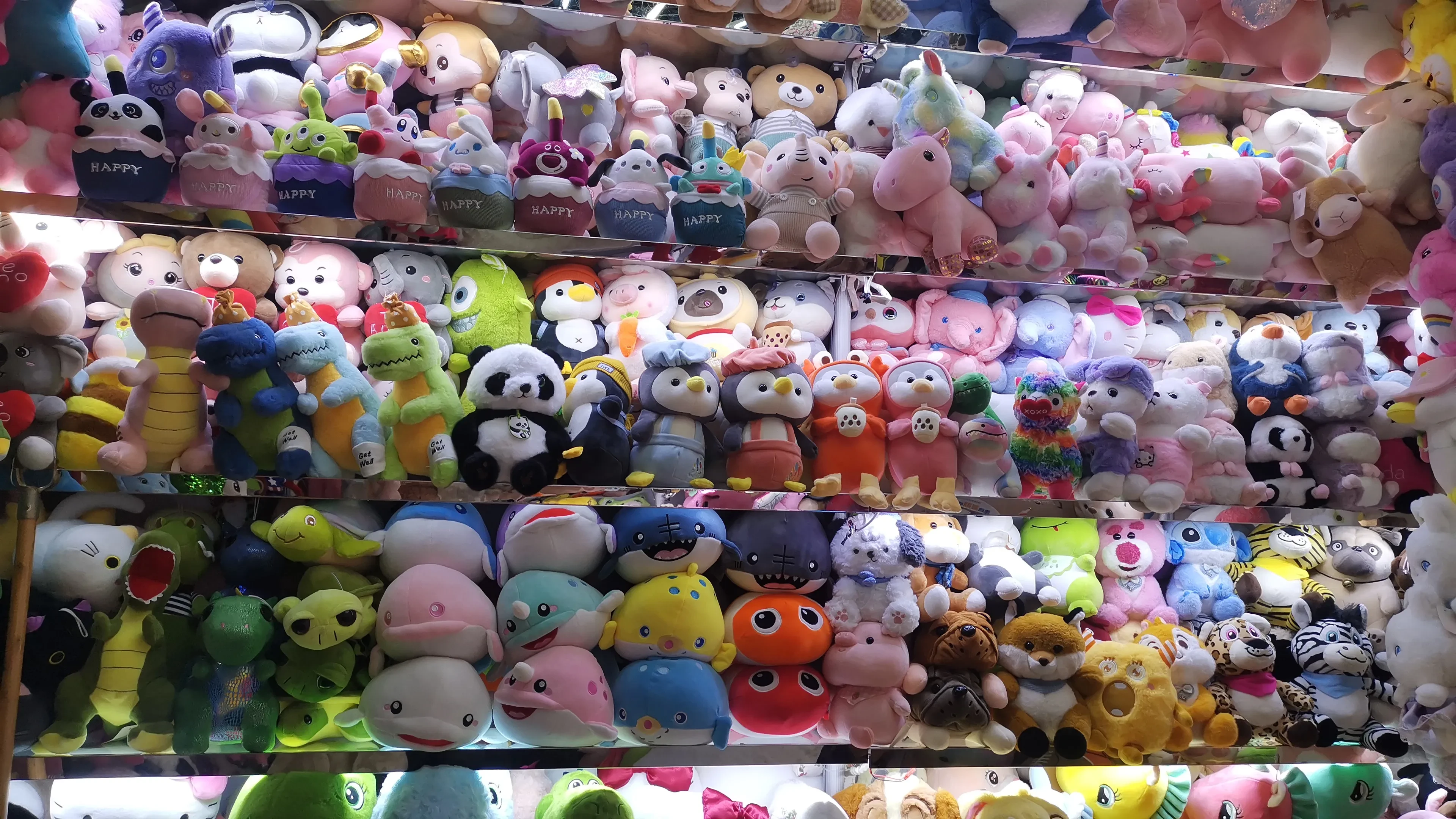 Stuffed Animals