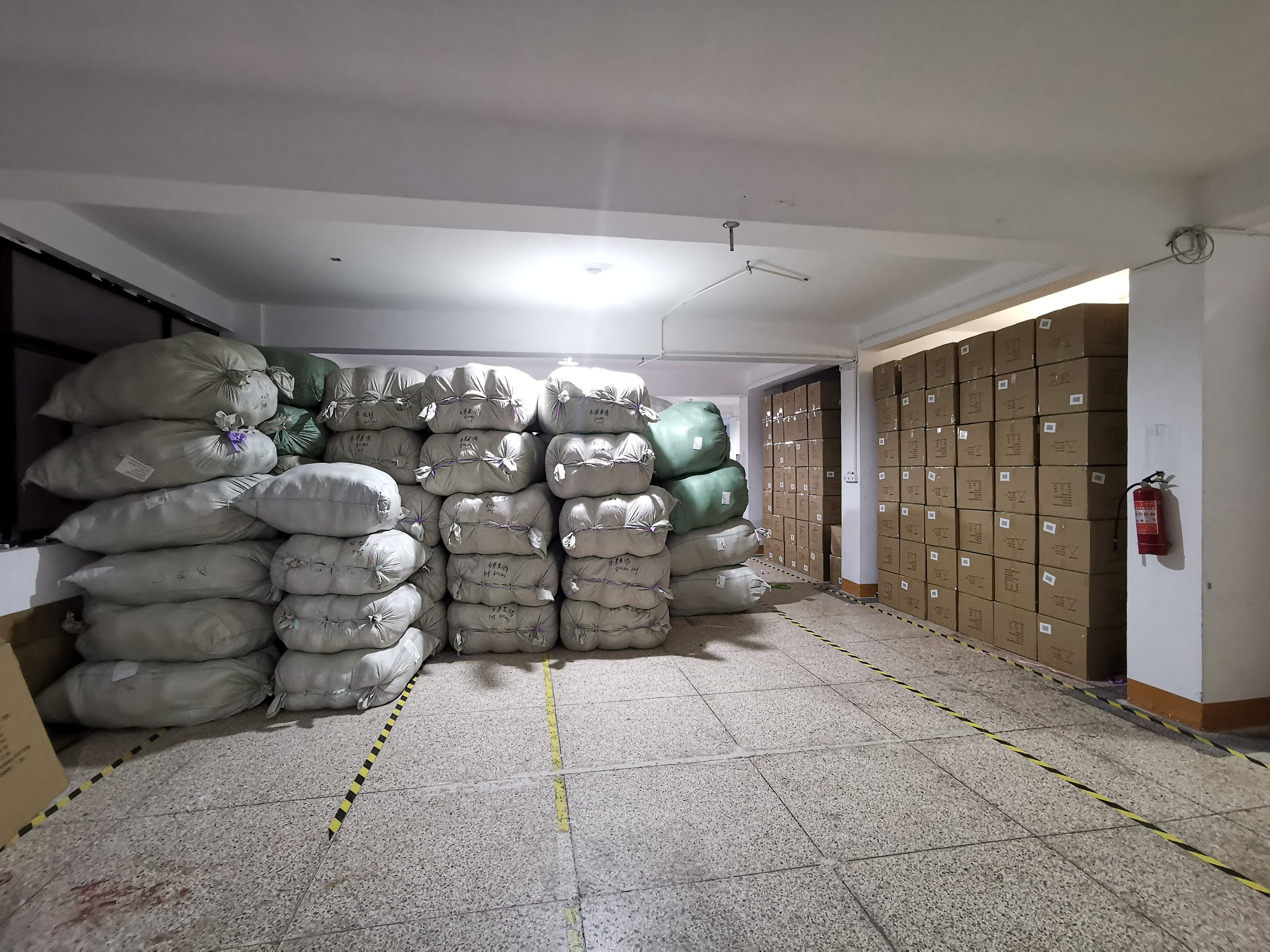 Finished Goods Warehouse