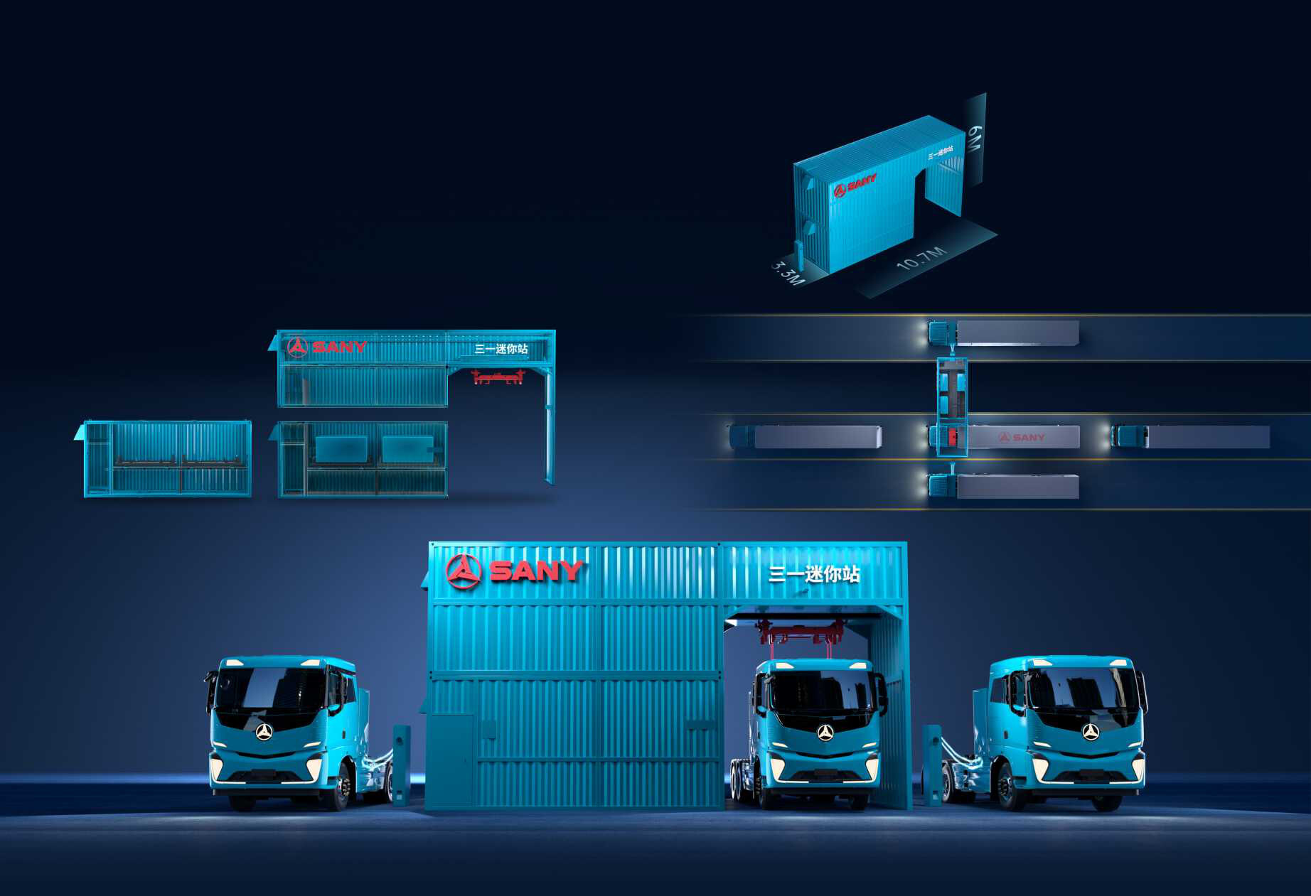 Smart Charging Infrastructure