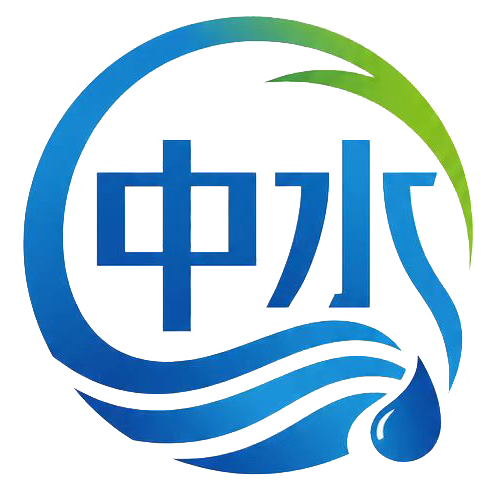 中水科技 Logo