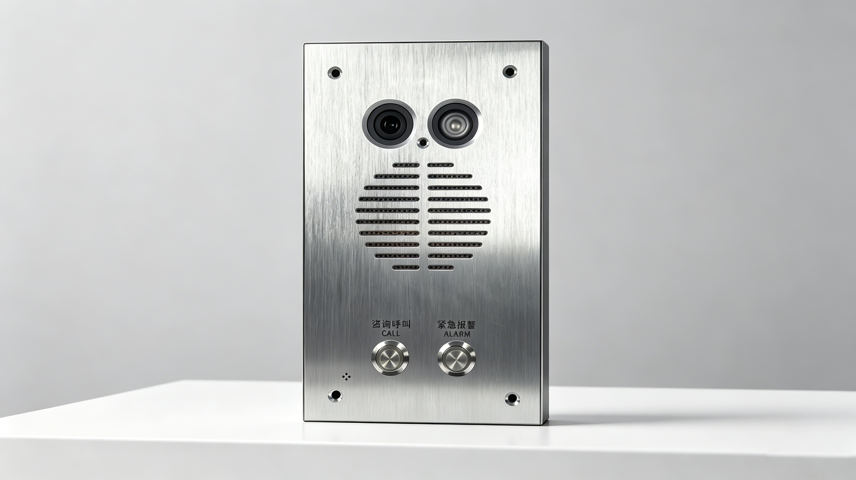 Indoor Monitor
