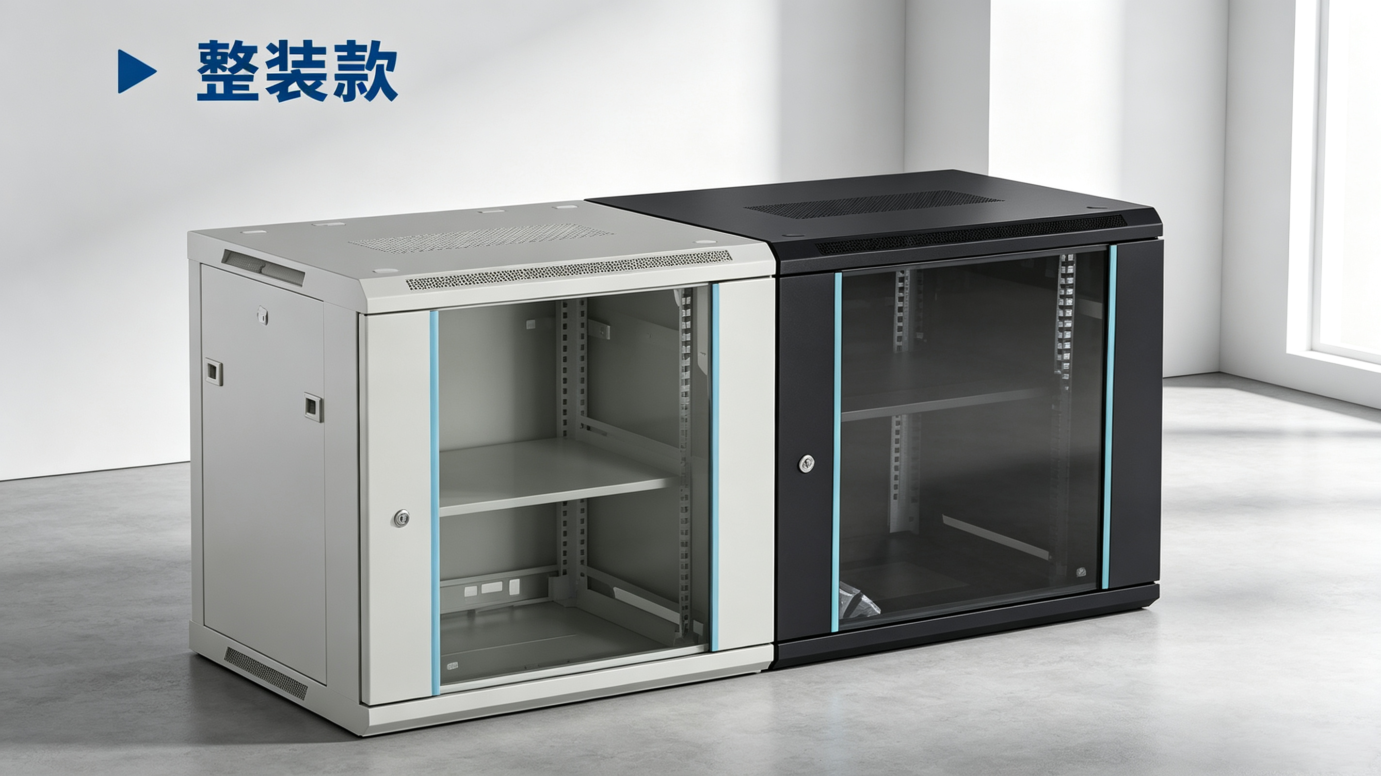 Compact Wall-Mounted Network Server Cabinet (Pre-assembled)