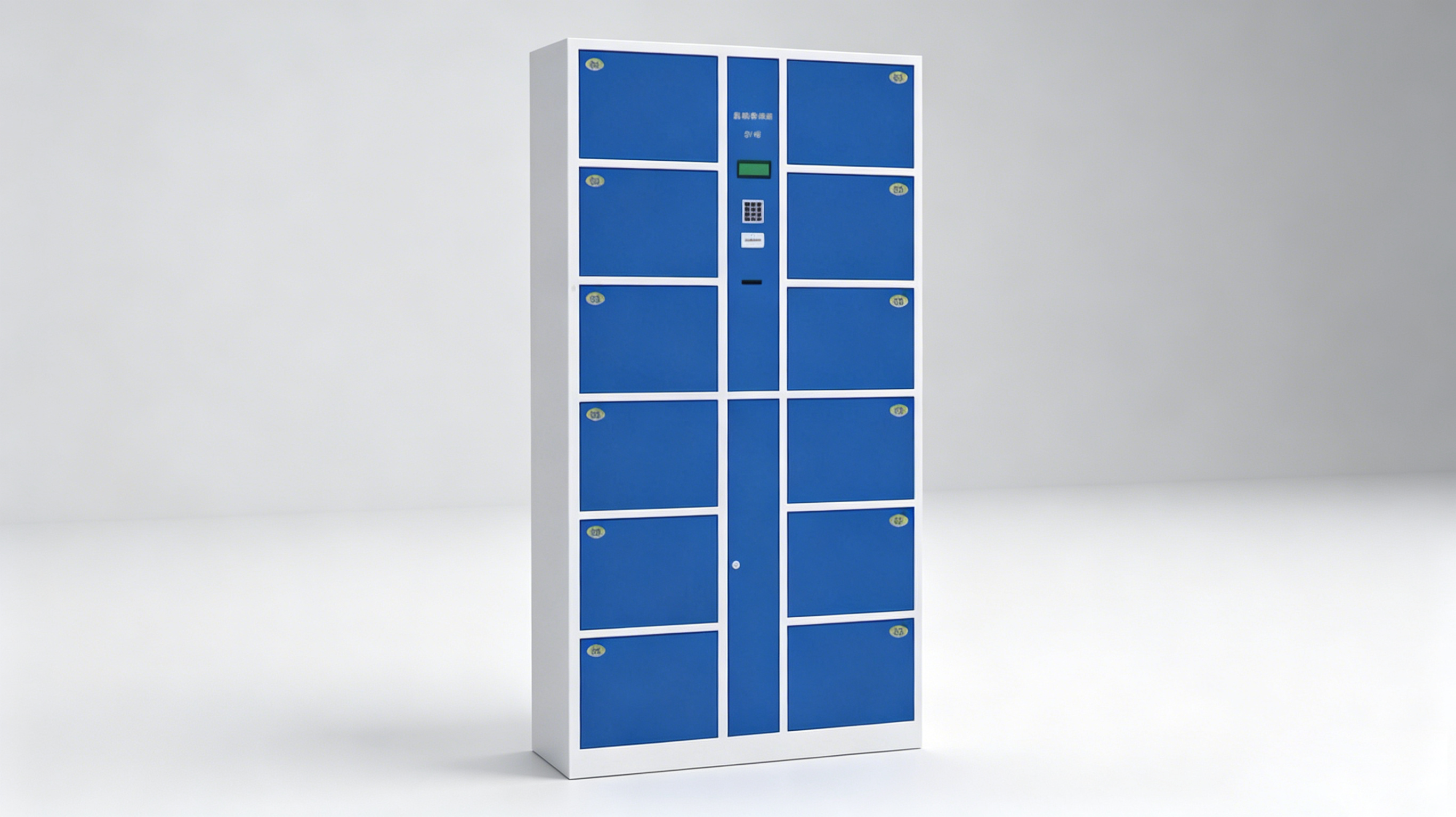 CBG-03 Locker