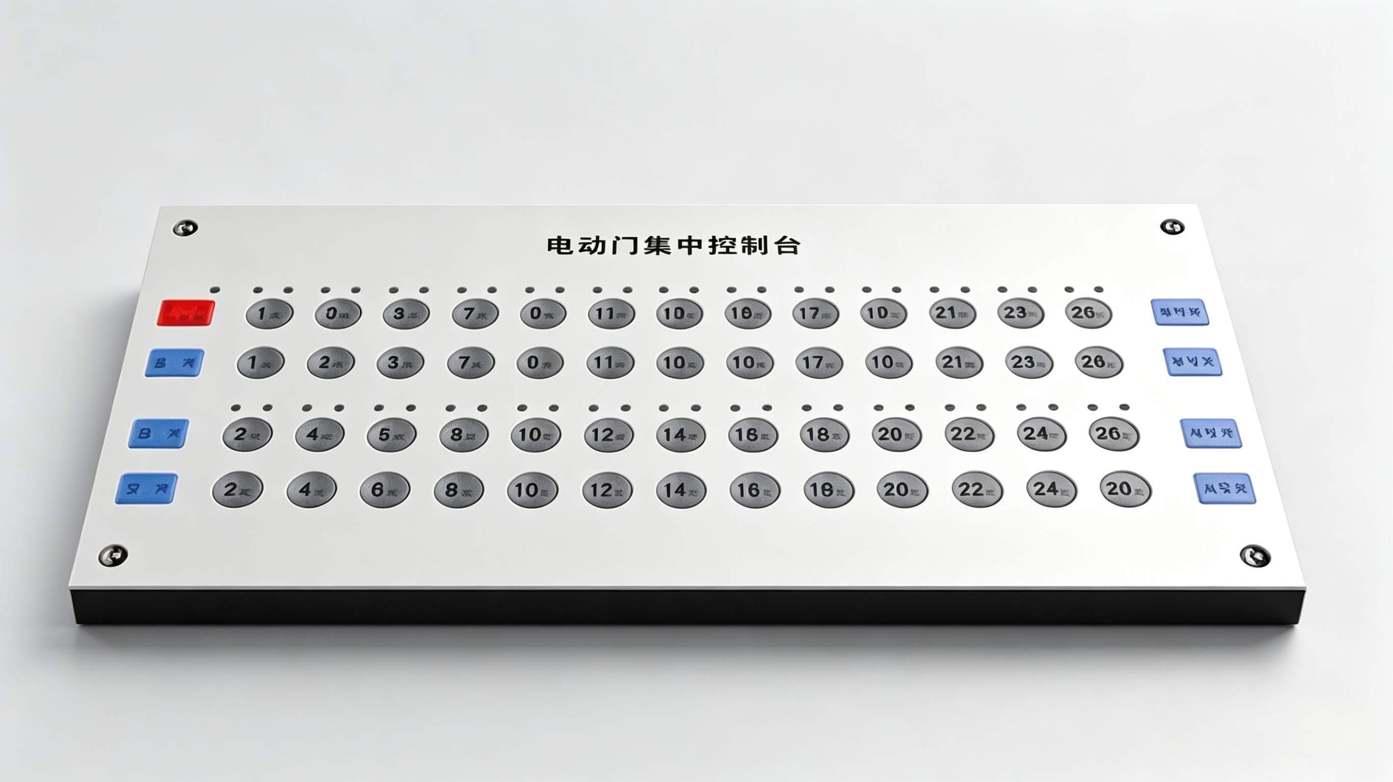 First-Generation Controller