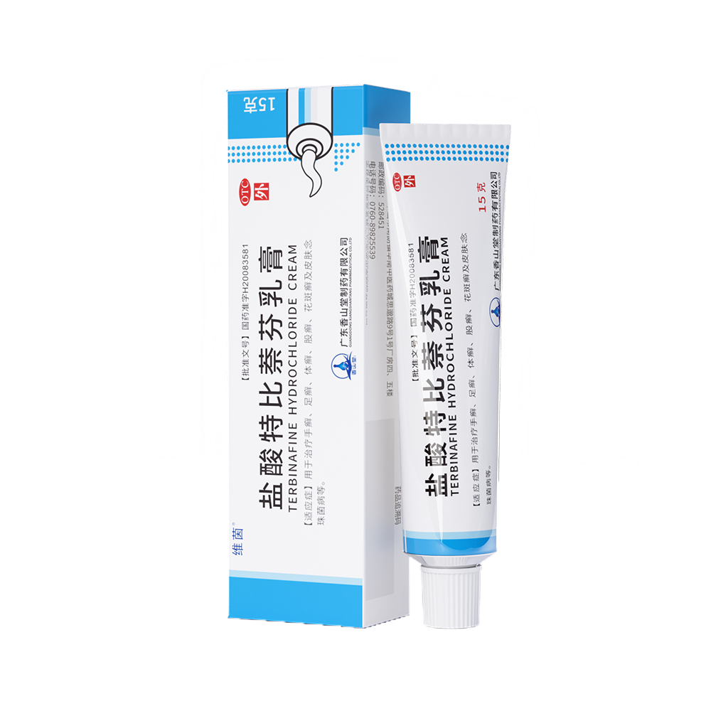 盐酸特比萘芬乳膏