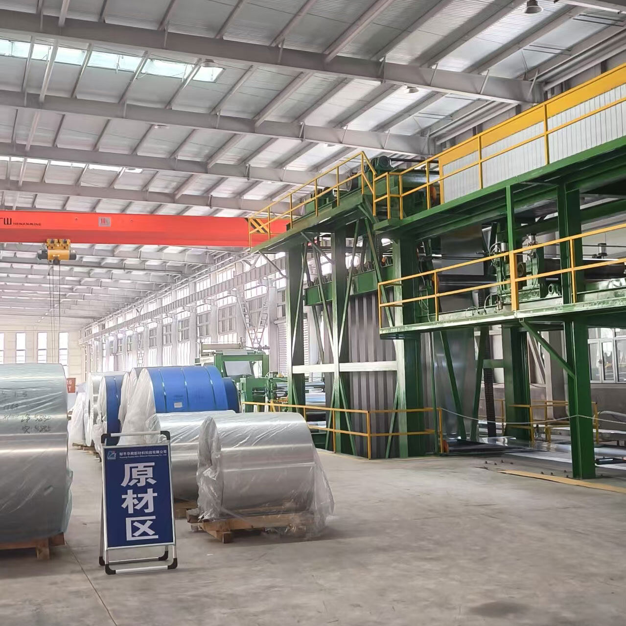 Huahui New Materials Production Base - Real-World Views of Aluminum Plate Processing Equipment and Powder Coating Lines 5