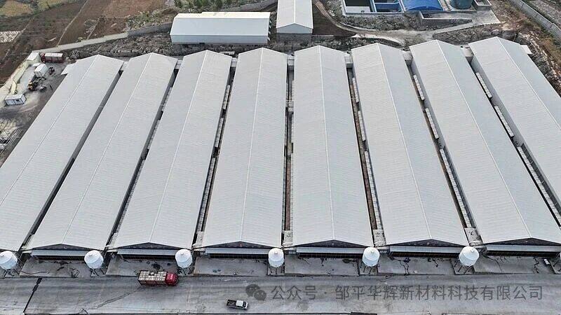 Yunnan Dali Weishan Chicken Farm Project