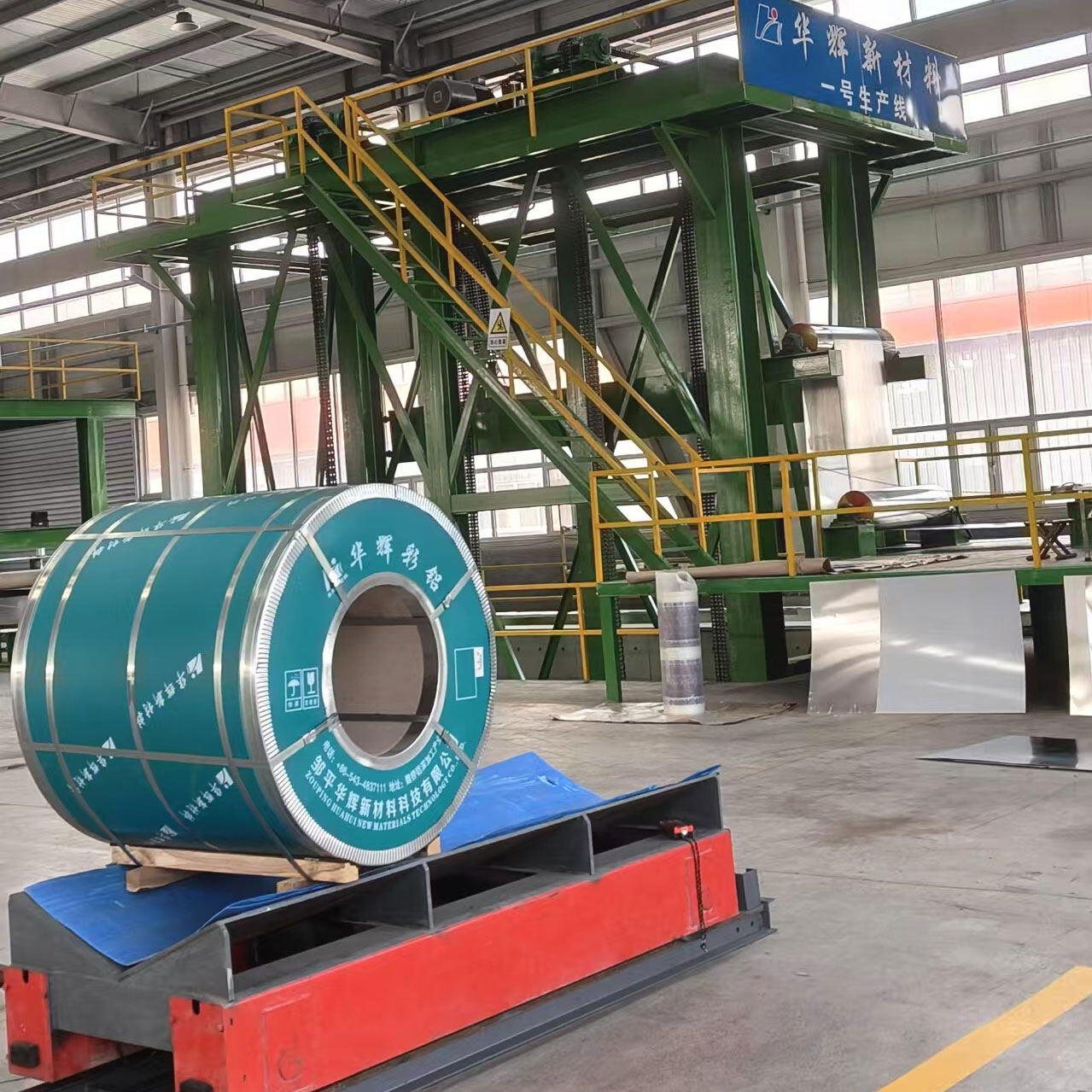 Huahui New Materials Production Base - Real-World Views of Aluminum Plate Processing Equipment and Powder Coating Lines 1