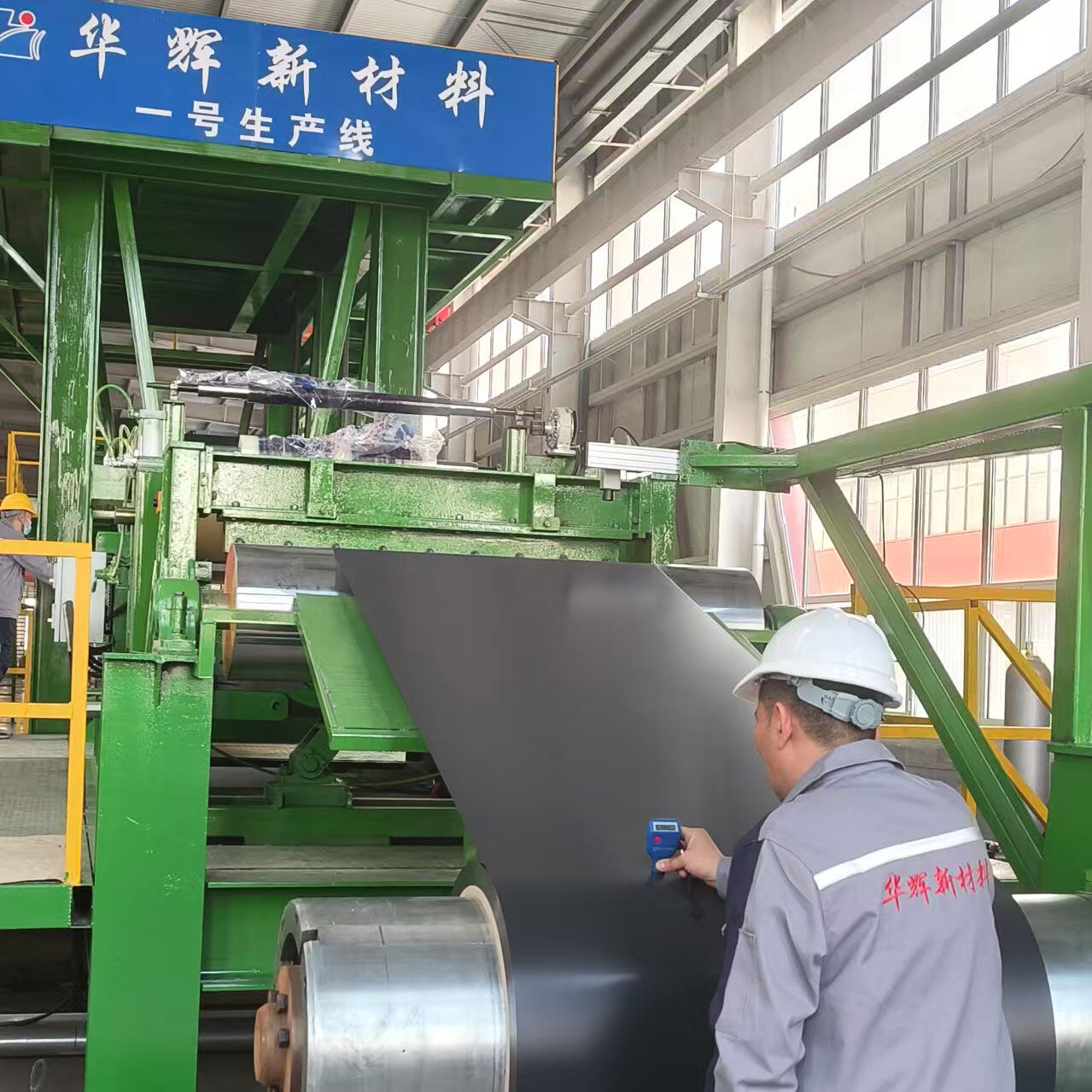Huahui New Materials Production Base - Real-World Views of Aluminum Plate Processing Equipment and Powder Coating Lines 7