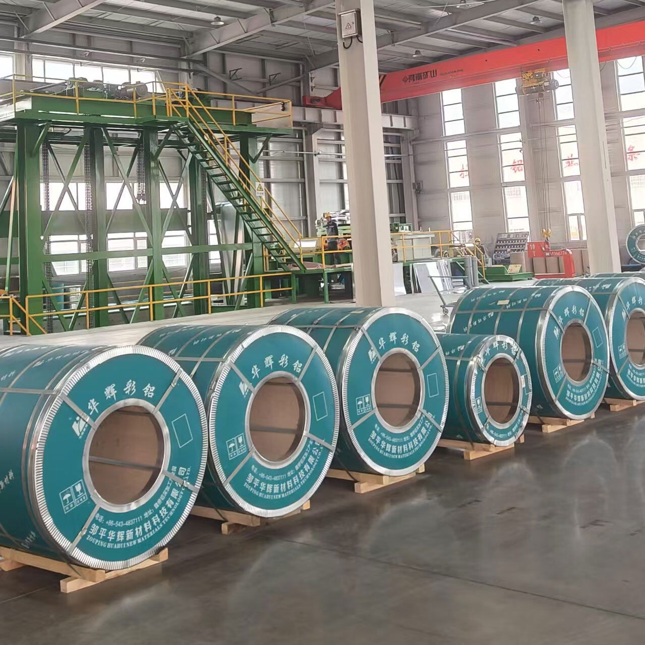 Huahui New Materials Production Base - Real-World Views of Aluminum Plate Processing Equipment and Powder Coating Lines 4