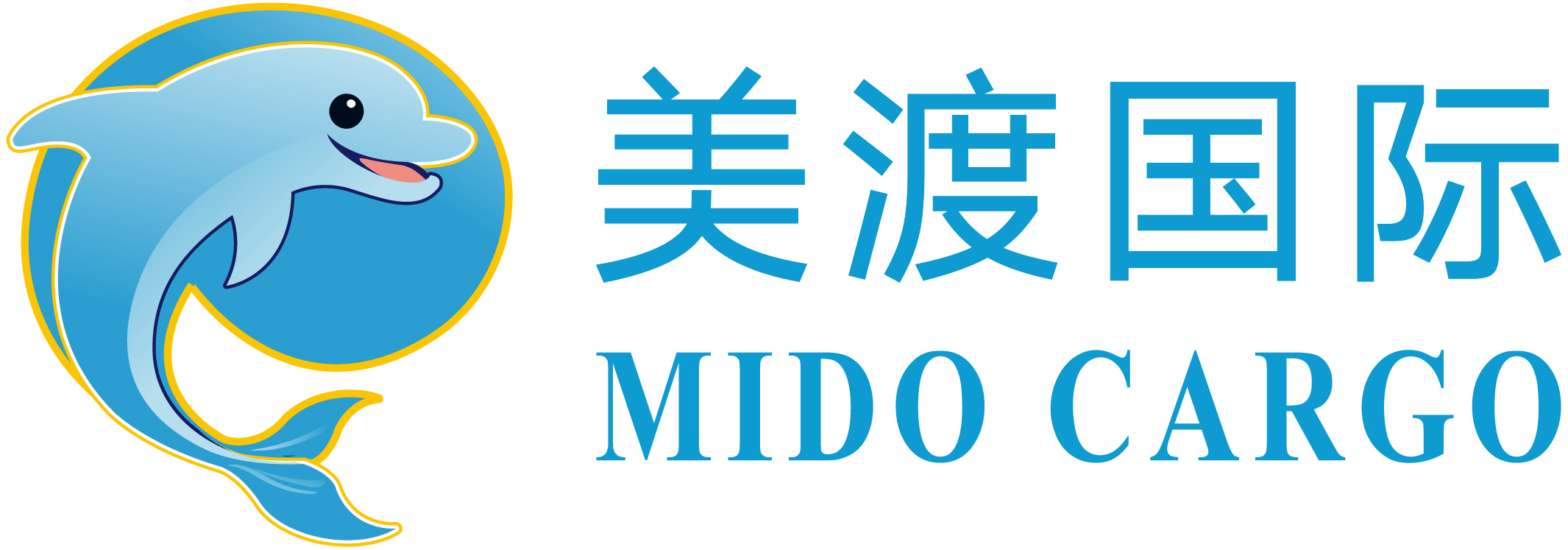 Meidu International Freight Logo