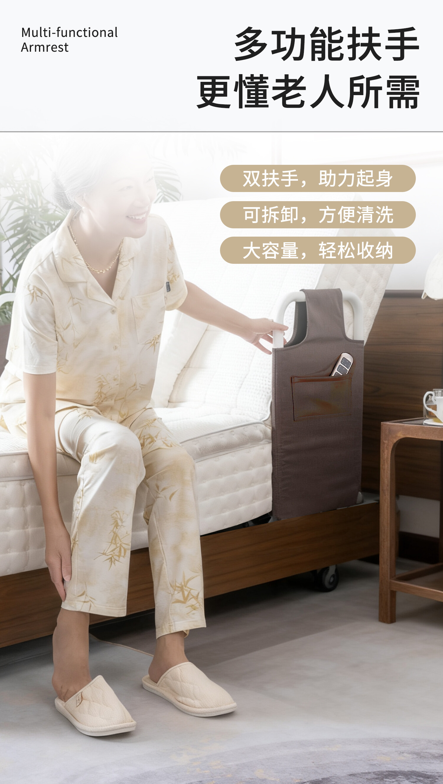 ASNLS-120 床垫推腰康护款 详情图 15