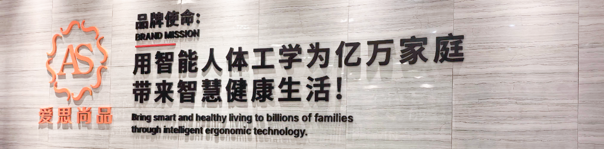 爱思比你更怕让你买错
