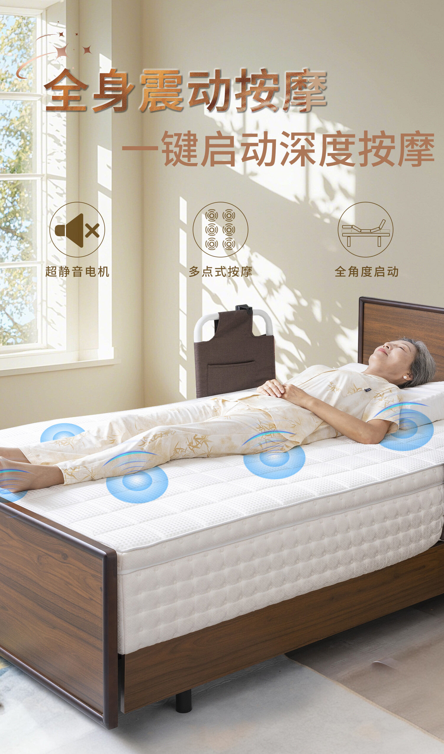ASNLS-120 床垫推腰康护款 详情图 10