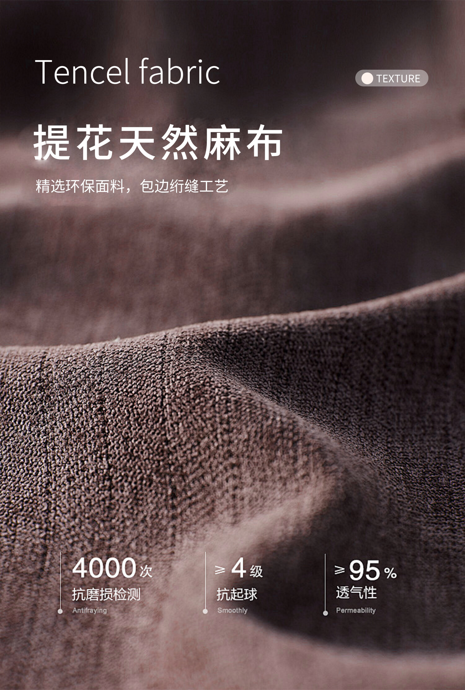 ASNLS-120 床垫推腰康护款 详情图 19
