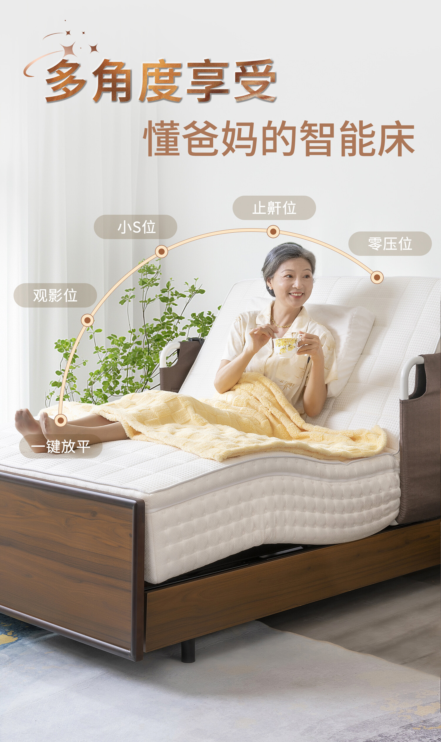 ASNLS-120 床垫推腰康护款 详情图 6