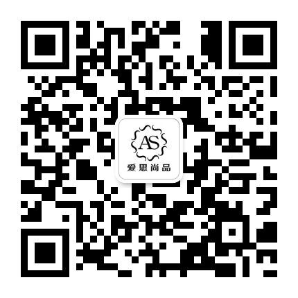 爱思尚品公众号二维码