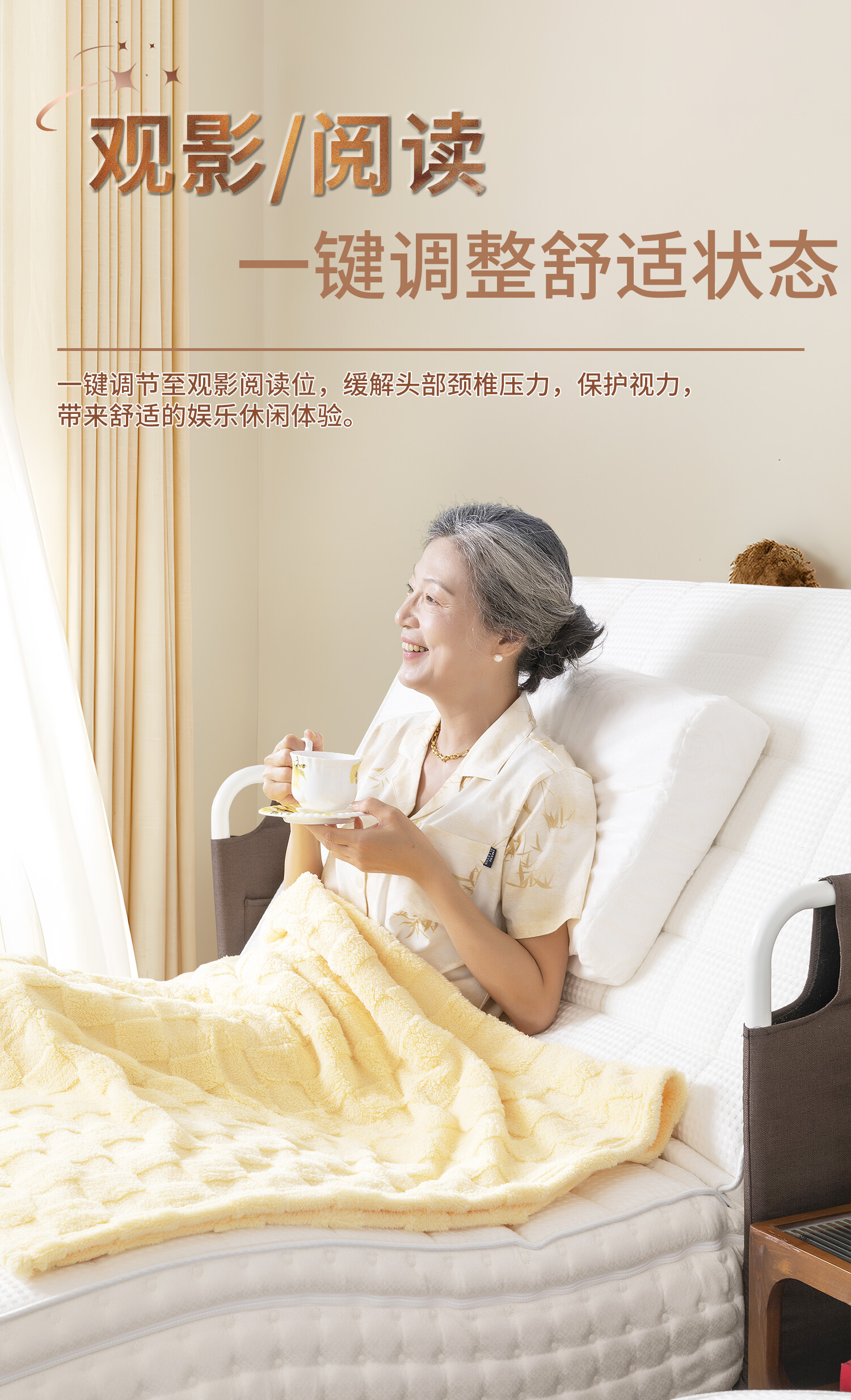 ASNLS-120 床垫推腰康护款 详情图 13