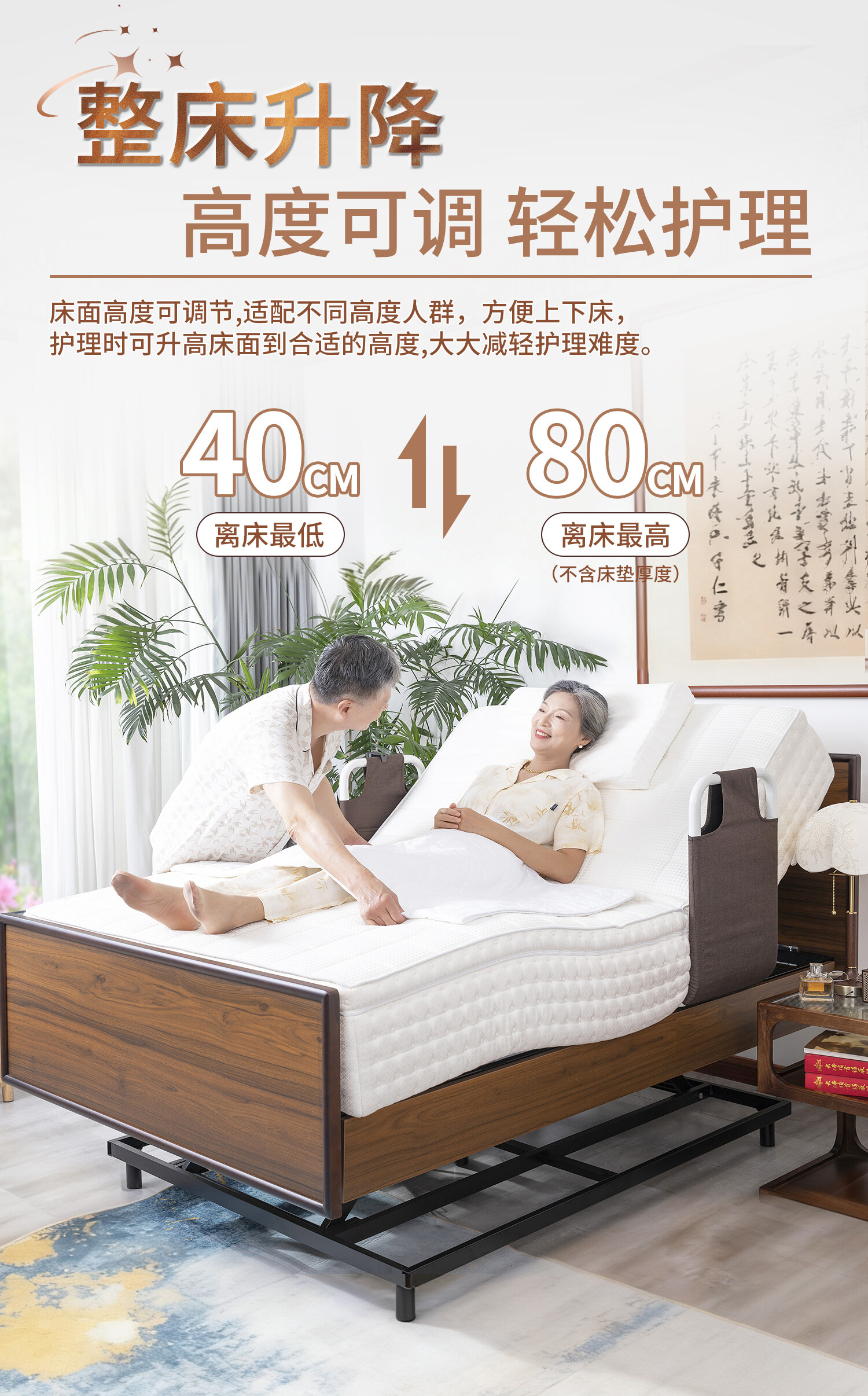 ASNLS-120 床垫推腰康护款 详情图 14