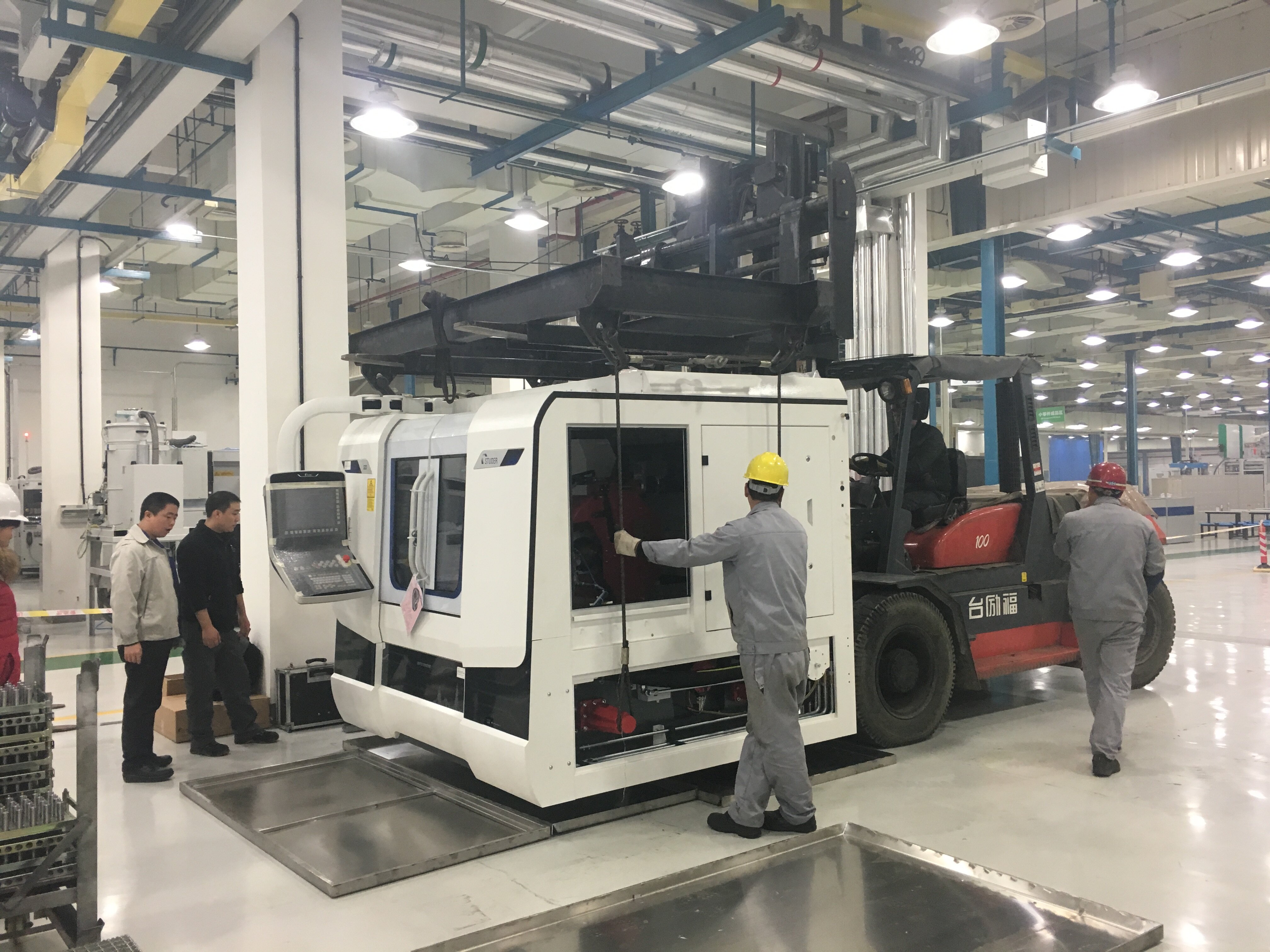 Factory Relocation