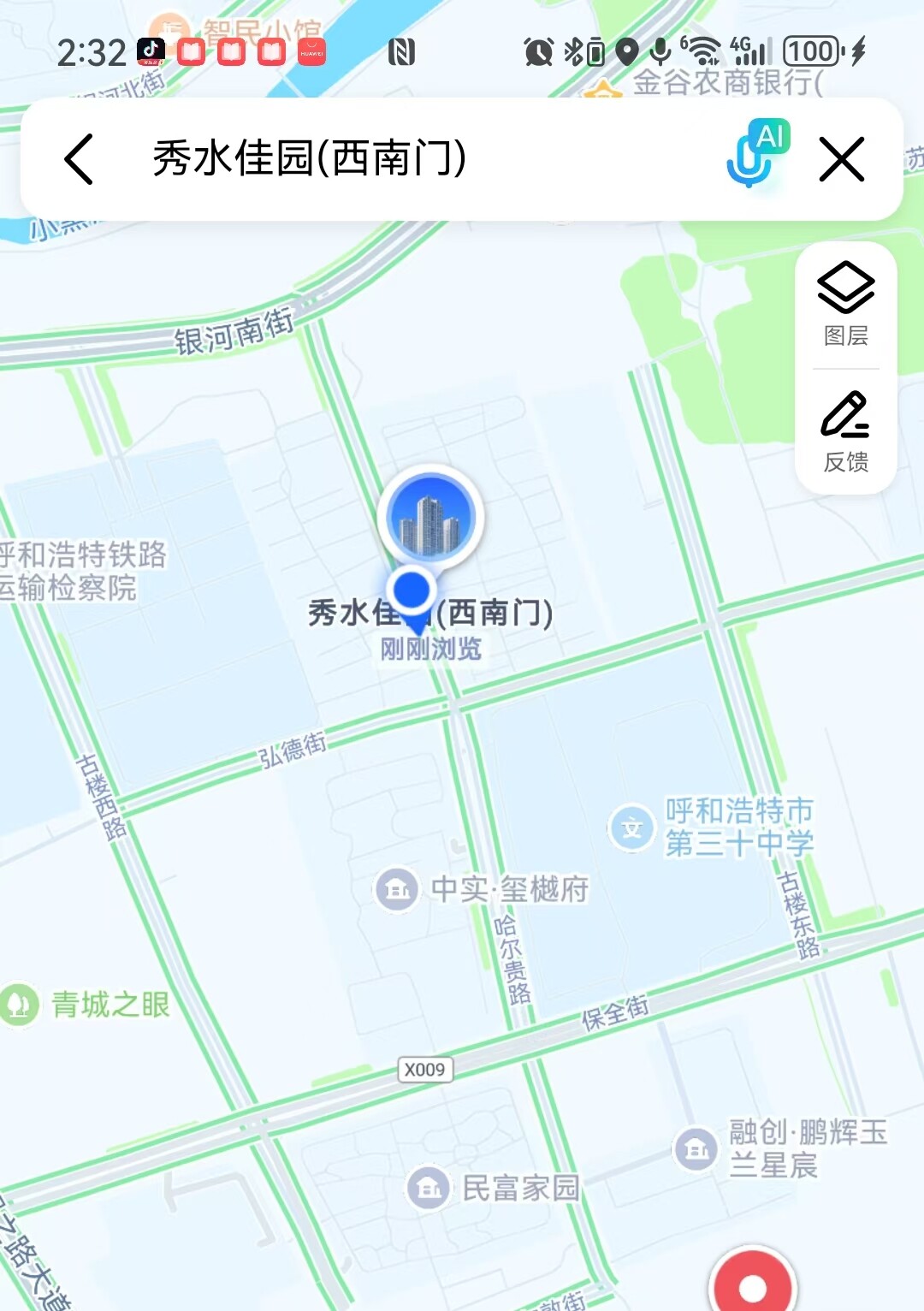 呼和浩特市赛罕区银河南路秀水家园西南门地理位置