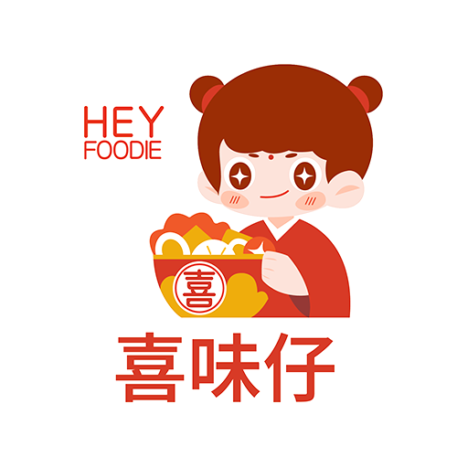 喜味仔