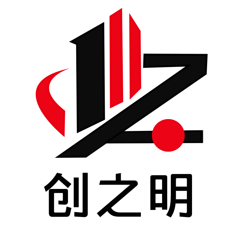 创明集团 Logo