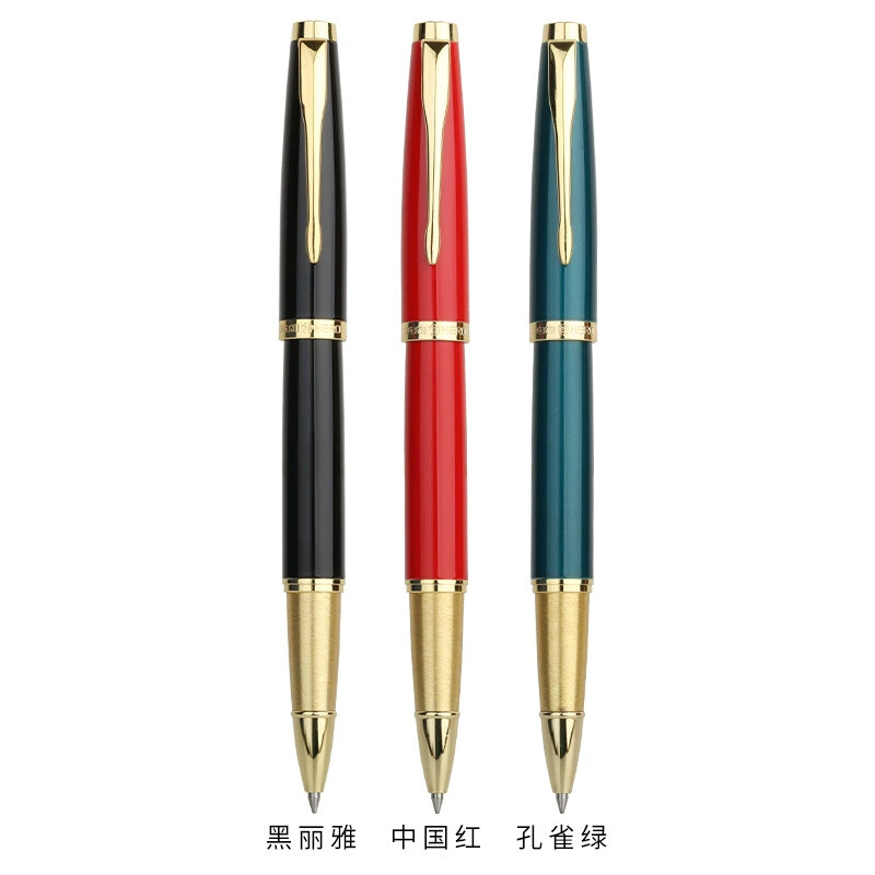 英雄E101笔芯礼盒宝珠笔 缩略图 5